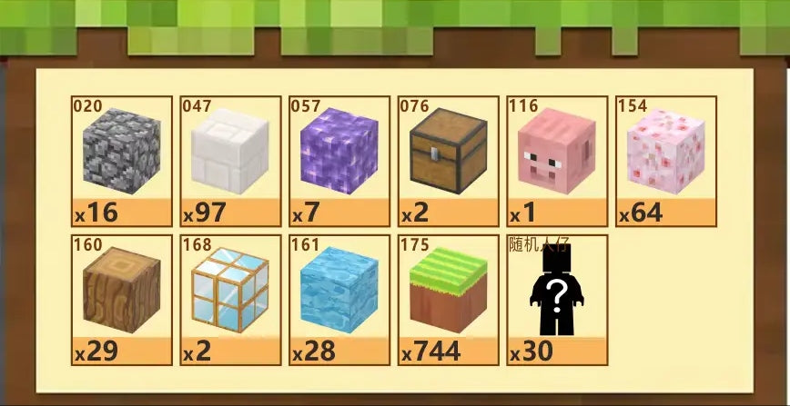 Cherry Blossom Hill Portal (990 Pcs) Minecraft Magnetic Building Blocks Set