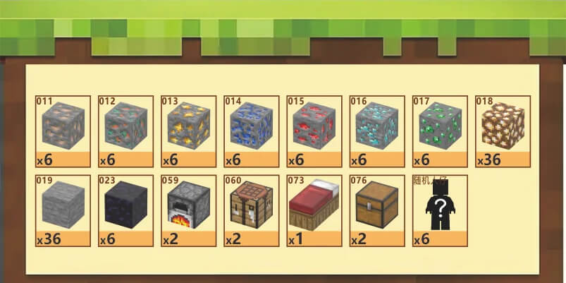 Miner's Rest (128 Pcs) Minecraft Magnetic Building Blocks Set