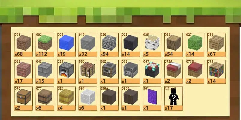 Villager's Villa (554 Pcs) Minecraft Magnetic Building Blocks Set