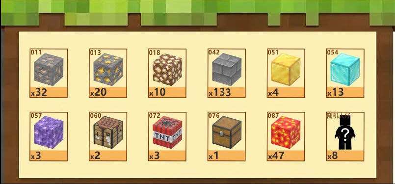 Cave Exploration (268 Pcs) Minecraft Magnetic Building Blocks Set